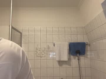 Boyslut8 Chaturbate stream image from July 12, 2026