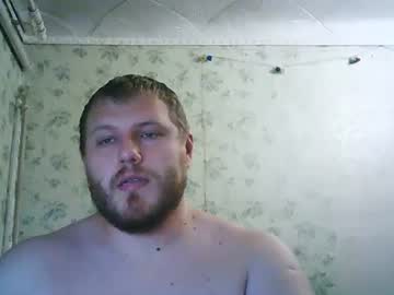Drovachok2_0 Chaturbate stream image from July 12, 2026