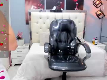 Marcella_Hill Chaturbate stream image from July 12, 2026
