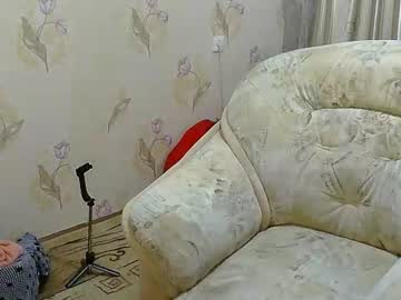 _Merrry_ Chaturbate stream image from July 12, 2026