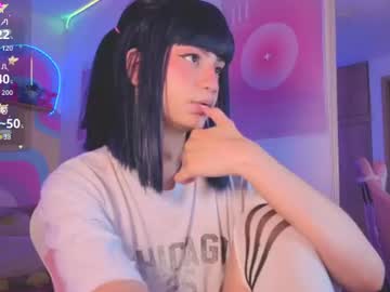 Ari_Blis Chaturbate stream image from July 12, 2026