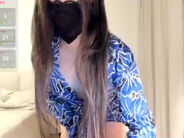 Ayameasakura Chaturbate stream image from July 12, 2026