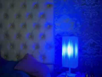 Megan_Tower Chaturbate stream image from July 12, 2026
