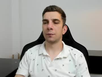 Ryandusk Chaturbate stream image from July 12, 2026