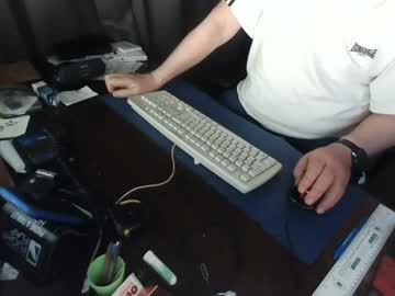 241crumbo Chaturbate stream image from July 12, 2026