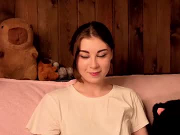 Edrismcnutty Chaturbate stream image from July 12, 2026