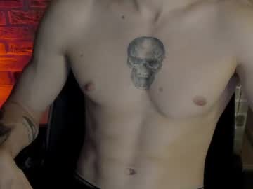 Idkiww Chaturbate stream image from July 12, 2026