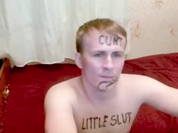 Ready2serve_Obey Chaturbate stream image from July 12, 2026