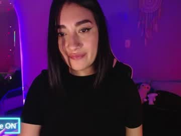 _Santalove_ Chaturbate stream image from July 12, 2026