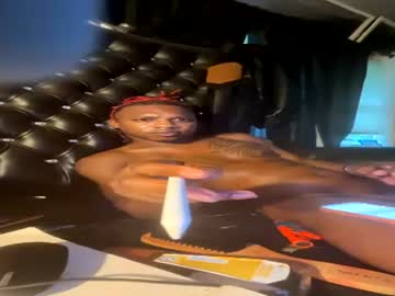 Imagetv Chaturbate stream image from July 12, 2026