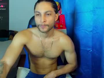 Massatgeserotics Chaturbate stream image from July 12, 2026