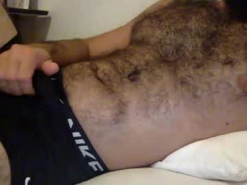 Aestheticpleasure Chaturbate stream image from July 13, 2026