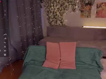 Akinohana Chaturbate stream image from July 13, 2026