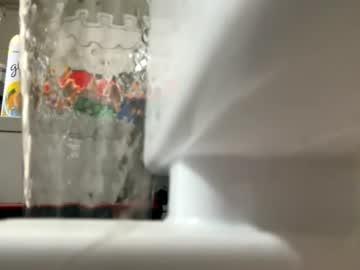 Cdculturehk Chaturbate stream image from July 13, 2026