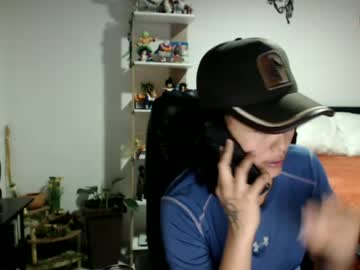Look_My_Cam Chaturbate stream image from July 13, 2026