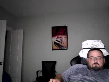 Naturesways Chaturbate stream image from July 13, 2026