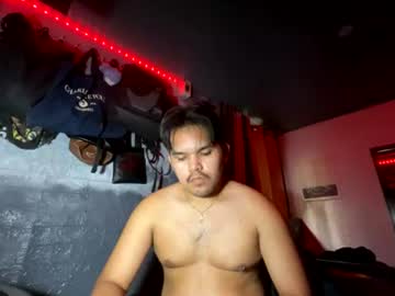 Holydiorx Chaturbate stream image from July 13, 2026