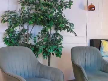 Ivylustt Chaturbate stream image from July 13, 2026