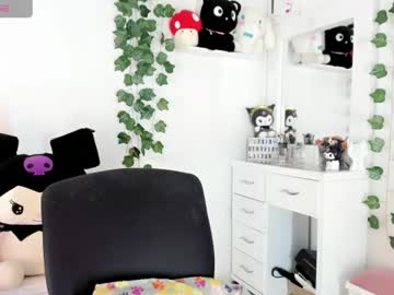 Alana_Muller_ Chaturbate stream image from July 13, 2026