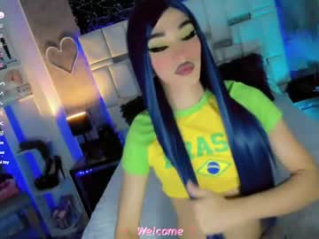 Aliz_Free Chaturbate stream image from July 13, 2026