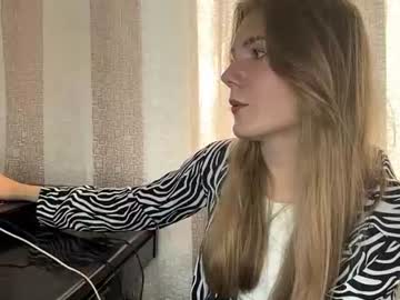 Regeniamccornack Chaturbate stream image from July 13, 2026