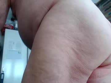 Subibuns Chaturbate stream image from July 13, 2026