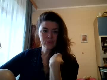 Sofiabells Chaturbate stream image from July 13, 2026