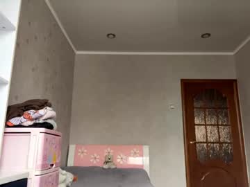 Goldaalderson Chaturbate stream image from July 13, 2026