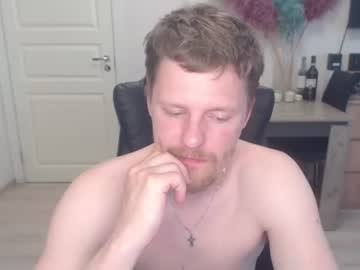 Mrmjg Chaturbate stream image from July 13, 2026