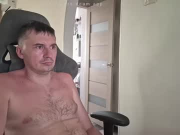 Joponadiratel Chaturbate stream image from July 13, 2026