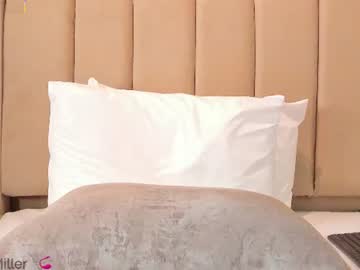 _Megan_Mill Chaturbate stream image from July 13, 2026