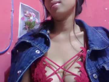 Julie0612 Chaturbate stream image from July 13, 2026