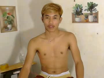 Urasian_Jomarie Chaturbate stream image from July 13, 2026