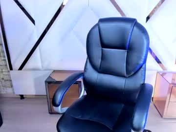 Eyesbeautifull Chaturbate stream image from July 13, 2026