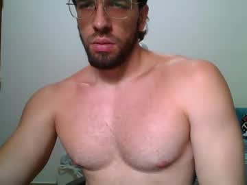 Rubio121 Chaturbate stream image from July 13, 2026