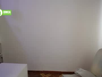 Dakota_Senju Chaturbate stream image from July 13, 2026