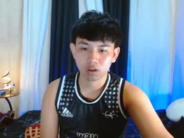 Xcigbatecum Chaturbate stream image from July 13, 2026