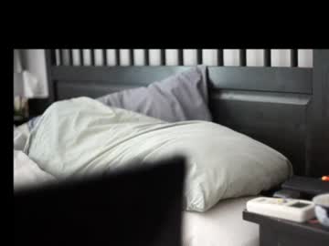 Ingridwantscock Chaturbate stream image from July 13, 2026