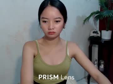 Pnay_Wildwhisper Chaturbate stream image from July 13, 2026