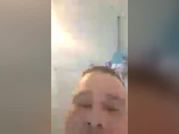Bifferjames Chaturbate stream image from July 13, 2026