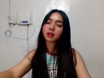 Etherealrae Chaturbate stream image from July 13, 2026