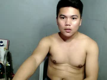 Urhardfucker28xxx Chaturbate stream image from July 13, 2026