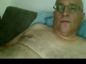 Lovetightass251577 Chaturbate stream image from July 13, 2026