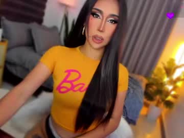 Babygoddess4u Chaturbate stream image from July 13, 2026