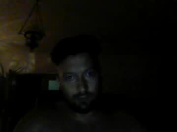 Throatdom4u Chaturbate stream image from July 13, 2026