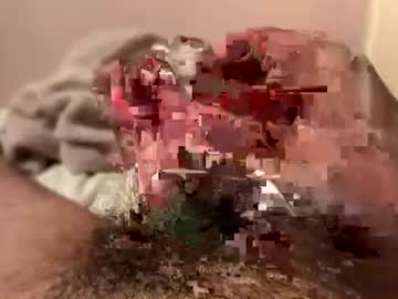 Domemine Chaturbate stream image from July 14, 2026
