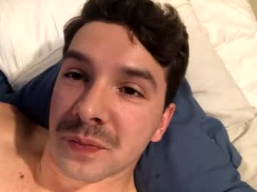 Ducebabydee Chaturbate stream image from July 14, 2026
