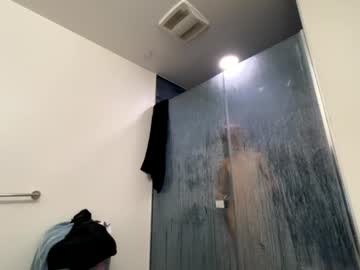 Yungfemslut Chaturbate stream image from July 14, 2026