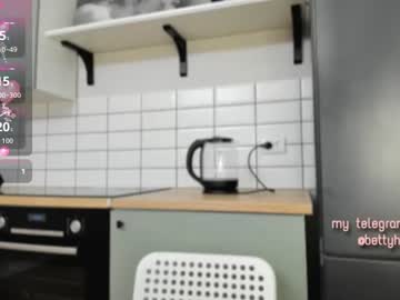 Battyheaven Chaturbate stream image from July 14, 2026