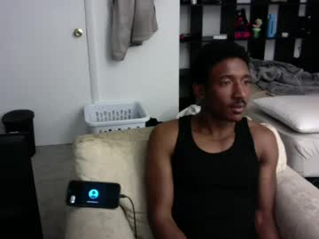 Iblackoracle Chaturbate stream image from July 14, 2026